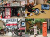 เที่ยวโตเกียวเมืองน่ารัก 3 วัน กับ 15 โลเคชั่น