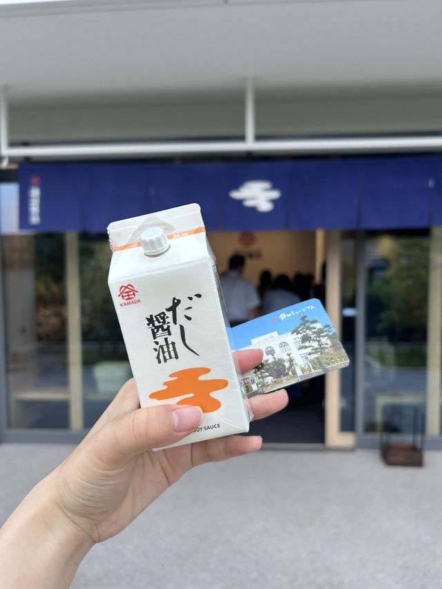 【香川・坂出】鎌田醤油のミュージアム巡りが予想以上にディープだった