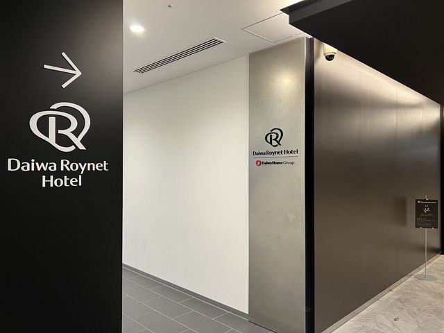 🏨 Service That Stands Out – A Heartwarming Stay at Daiwa Roynet Koriyama