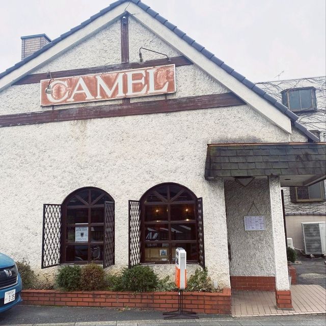 TEA ROOM CAMEL