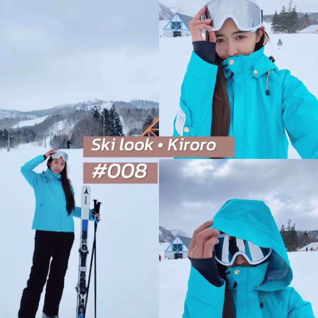 Travel Outfit • Hokkaido japan🇯🇵