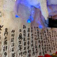 🇨🇳上海網紅店不踩雷「很久以前羊肉串」