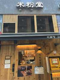 냉모밀과 꼬마김밥