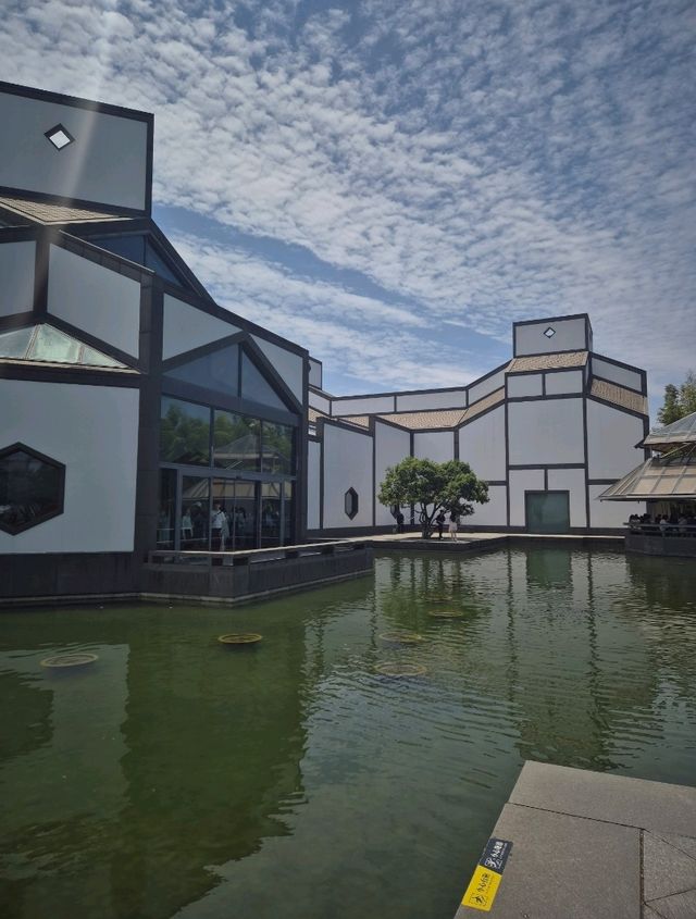 苏州! Heritage and Culture