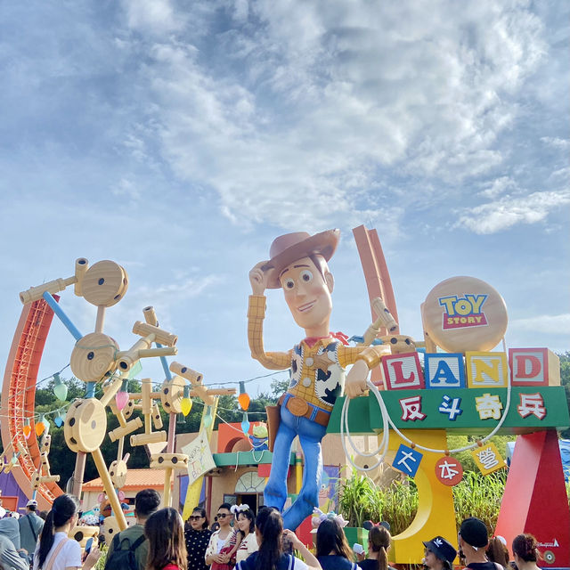 Hong Kong Disneyland 