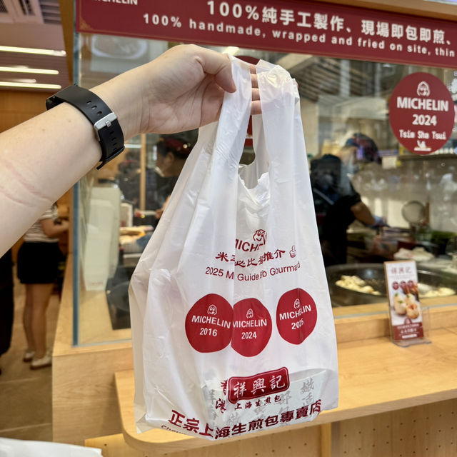 Eat! Hong Kong style