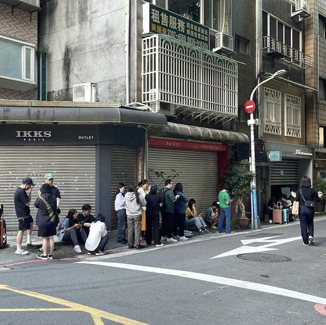 台北必買排隊每日限量手禮 💕 甜满 L’atelier Lotus 牛軋餅專賣店 