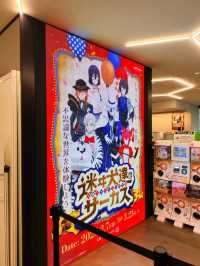Tokyo Anime Center in DNP Plasa Shibuya - Bungou Stray Dogs Exhibition 