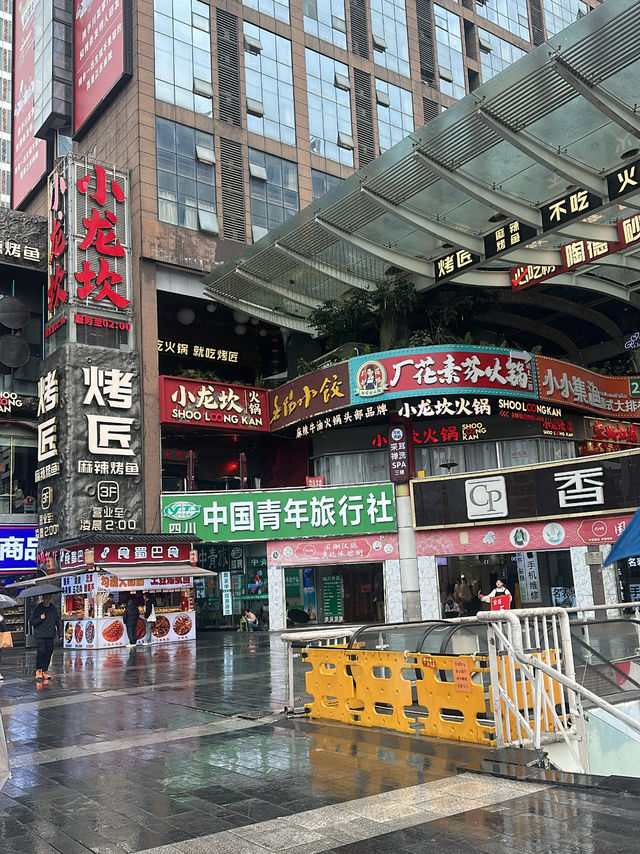Howdy Smart Hotel