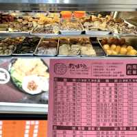 台北五十年老店 💕 西門町古早味滷味 ! 程味珍