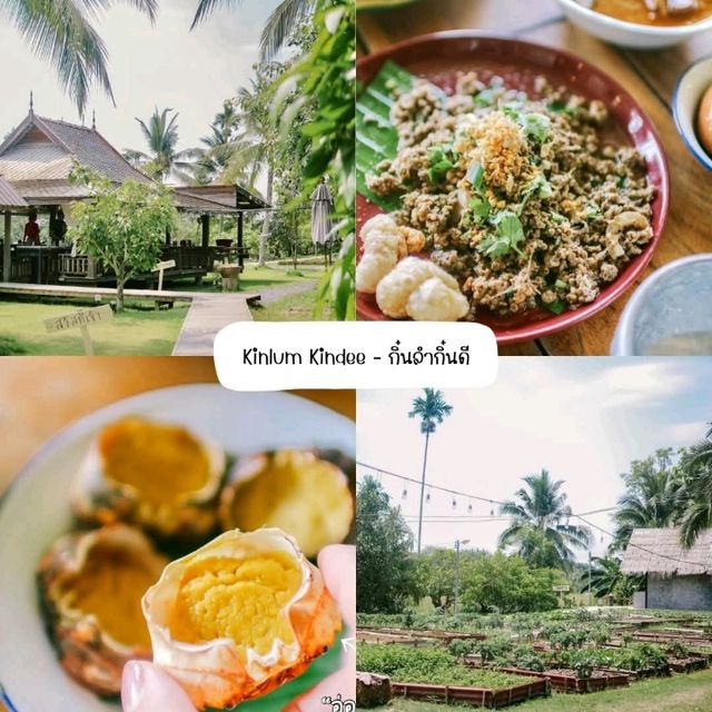 เที่ยวย่านสันทราย เชียงใหม่
