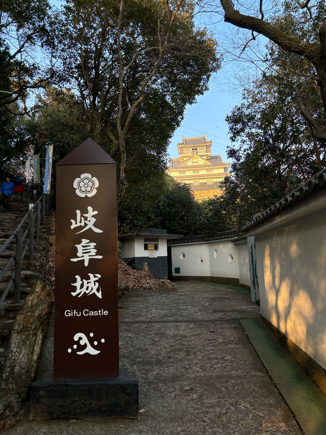 岐阜城（織田信長天下布武）
