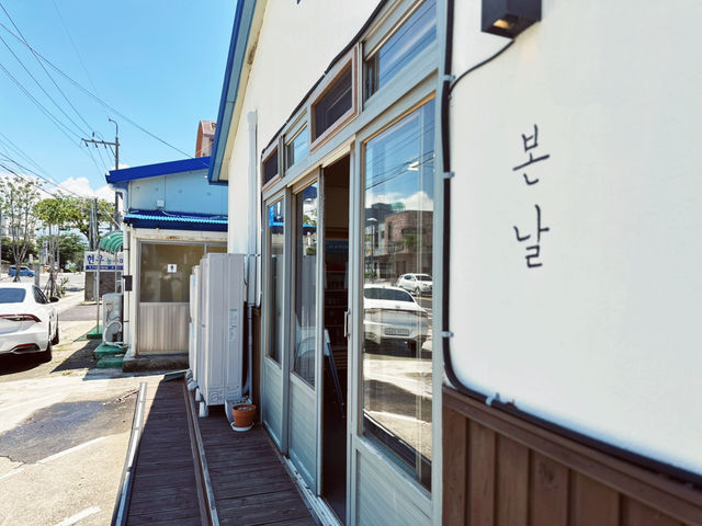 👍 밑반찬까지 버릴 메뉴없는 본날