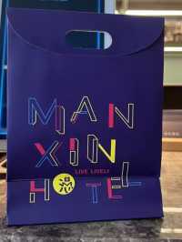 Top Choice in Beijing: Qianmen Street Manxin Hotel 