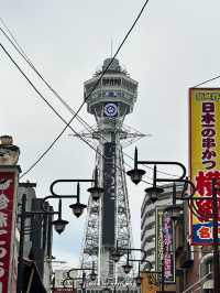 大阪らしい場所！度胸試しに展望台行ってみて！