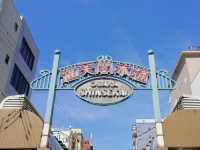 Shinsekai Vibes: Lights, Food & Quirky Signs in Osaka
