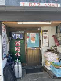 강릉 여행은 이렇게 다녀오세요 🩵