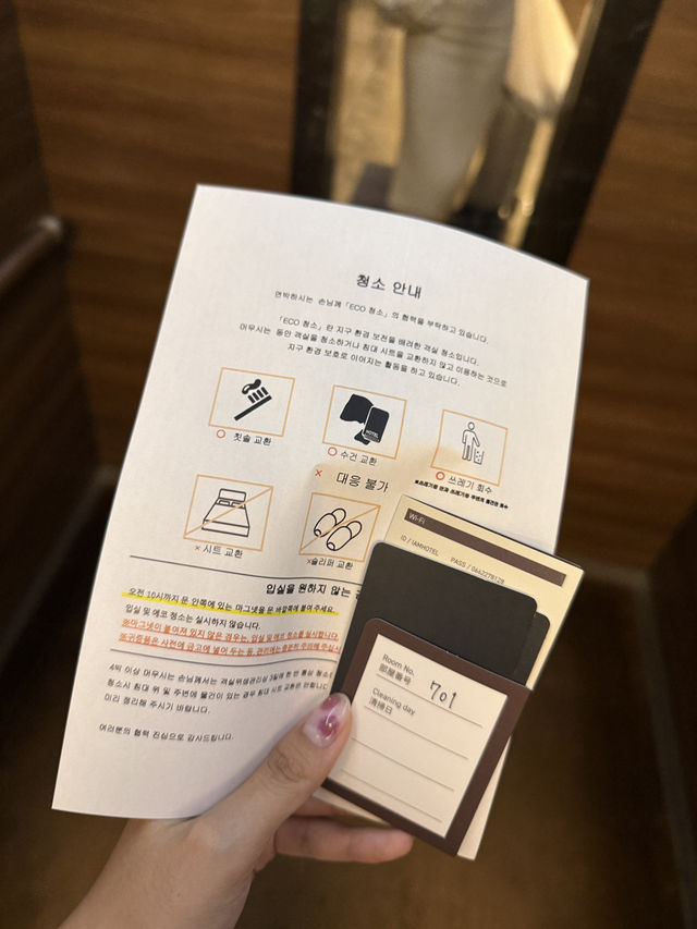 오사카 2박 3일 여행