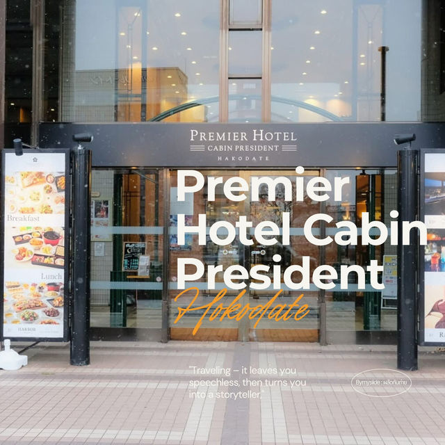 Premier Hotel Cabin President Hakodate 🇯🇵❄️