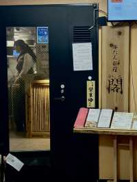 美味しいを求めるたびはいかが？ | 宮城・仙台