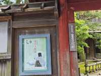 金澤｜兼六園中的古建築〔成巽閣〕