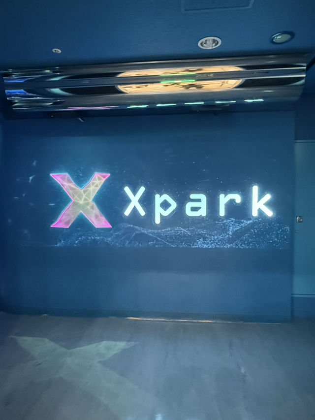 虛實交織的平行宇宙：桃園Xpark