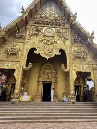 ขุนเขา เราน่าน