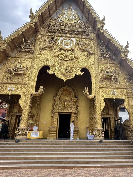 ขุนเขา เราน่าน