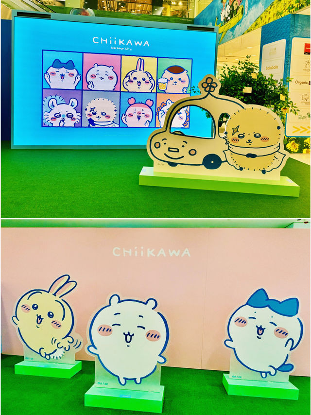 【尖沙咀】CHIIKAWA首間香港官方期間限定店