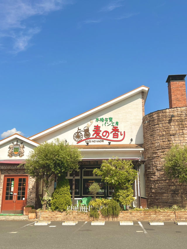 지브리 감성 빵집🥖🍞