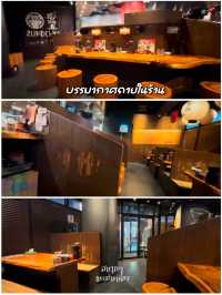 ราเมงหมูสูตรเข้มข้น ใจกลาง shinjuku  เปิด 24 hr