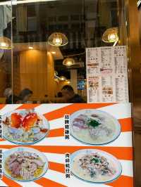 ร้านอาหารเช้าในมาเก๊า