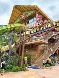 廣州長隆水上樂園