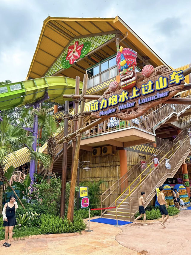 廣州長隆水上樂園