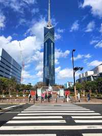 Fukuoka tower