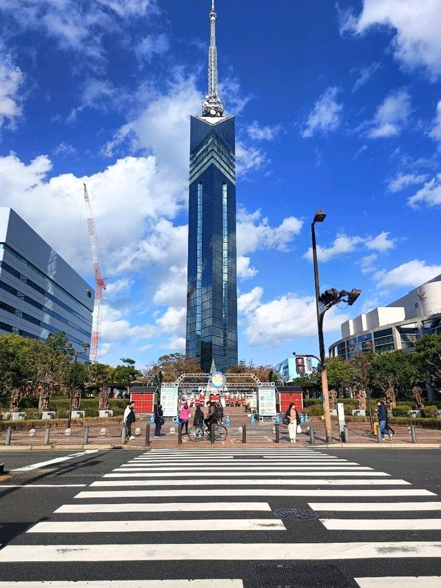 Fukuoka tower