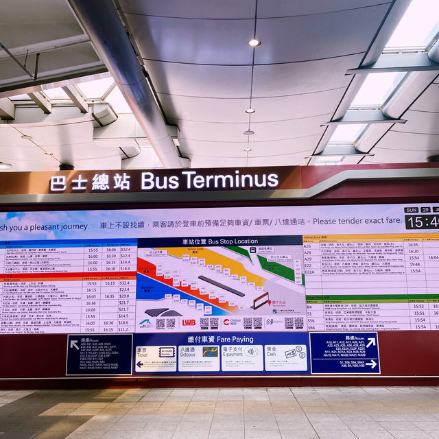 香港旅行を円滑に進める為の攻略法🔥〜交通編〜