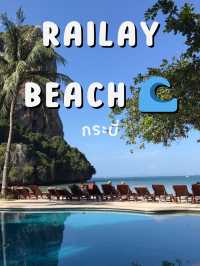 Railay Bay Resort & Spa 