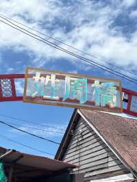 Jetty Tales: A Walk Through Time on Wooden Planks