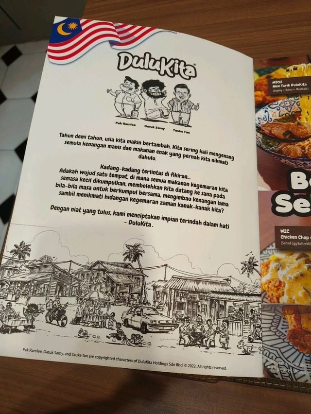 Traditional Flavours with a Modern Twist at Dulu Kita