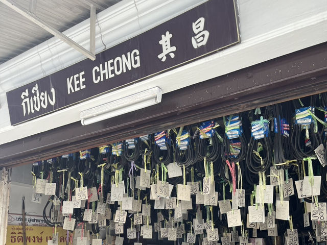 普吉島/📘《我在普吉島：老城區鐘樓的時光旅行》
