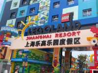 上海樂高度假園區👍👍👍 Lego