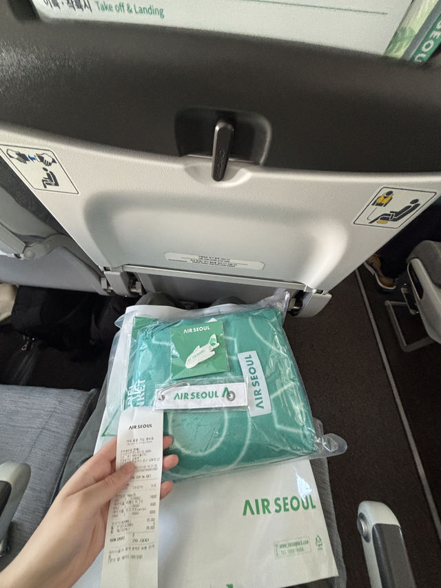 Air Seoul A321 Yonago to Seoul Incheon