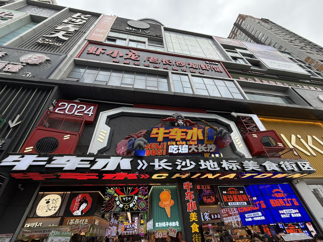 Edgy, Emotional & Scroll-Worthy of your time: Changsha Black Musuem