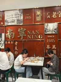 Nanning, Guangxi
