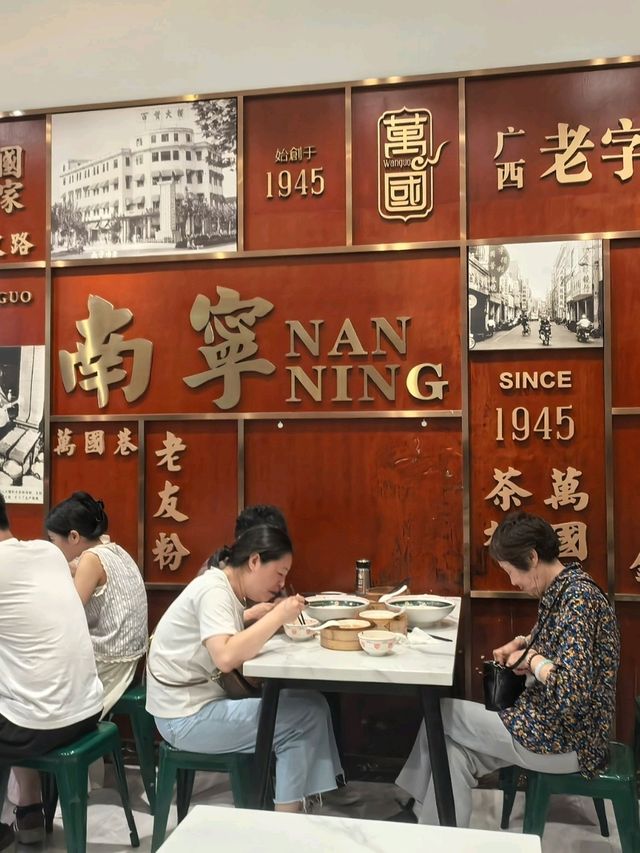Nanning, Guangxi