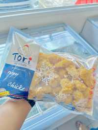 Tori Adventure ชลบุรี