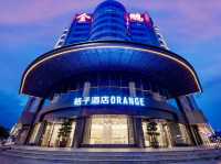 桔子酒店（深圳龍華地鐵站店）