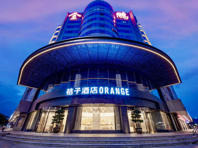 桔子酒店（深圳龍華地鐵站店）