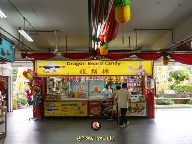 Thean Hou Temple